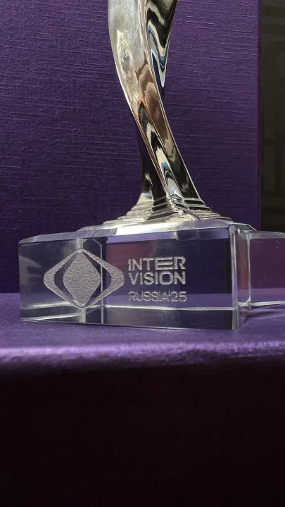 Гравировка на кристалле: INTERVISION RUSSIA'25