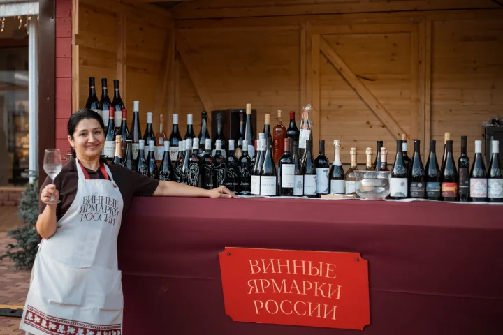 Форма команды с логотипом ярмарки