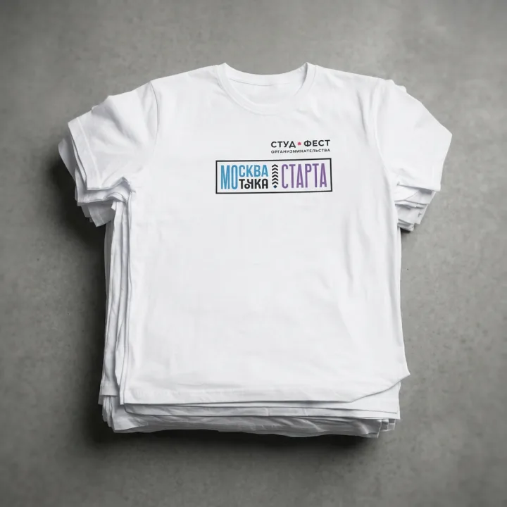 Футболки — 03
